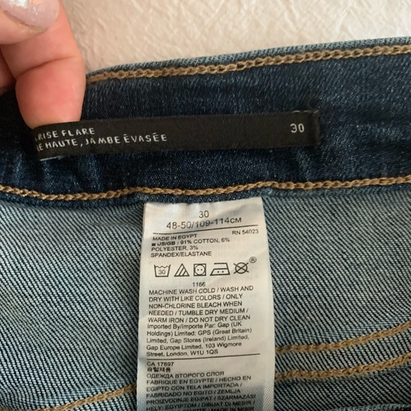 NWOT Banana Republic High Rise Flare premium Denim - Picture 6 of 7